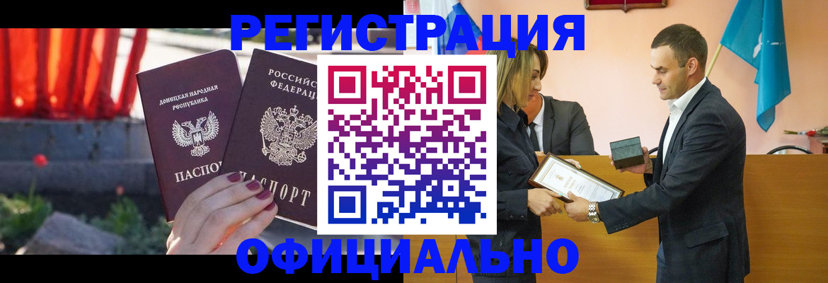 форма 3 в Кстово